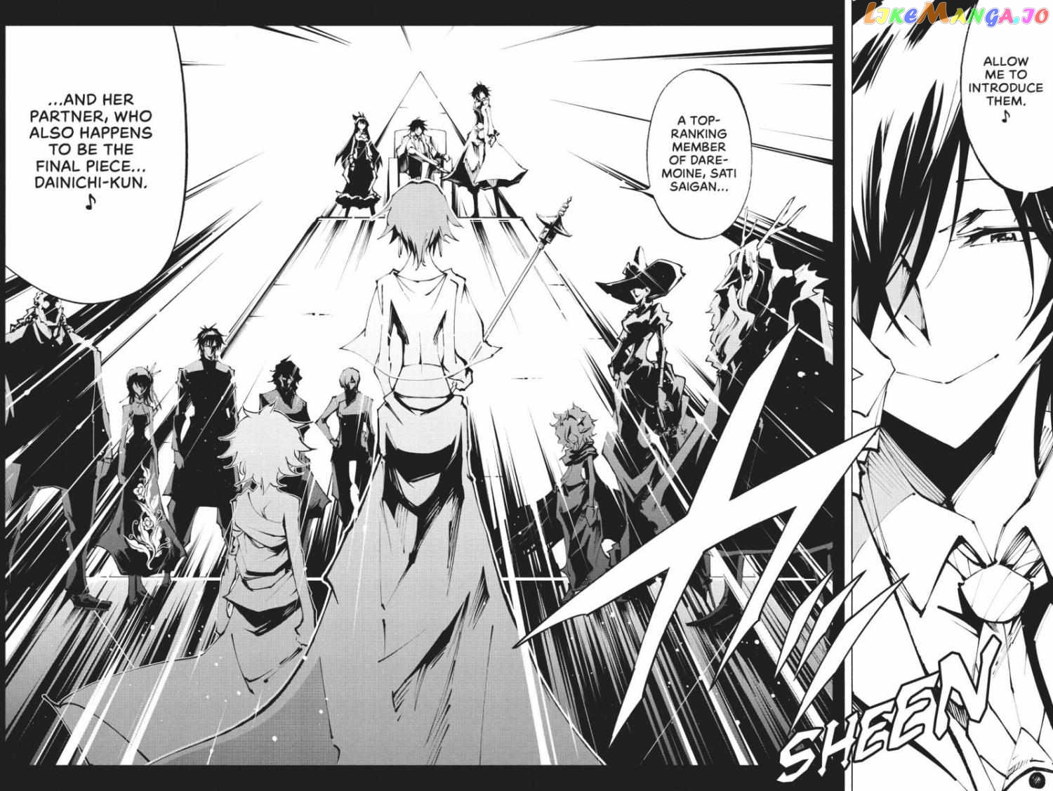 Shaman King: The Super Star chapter 34 - page 17