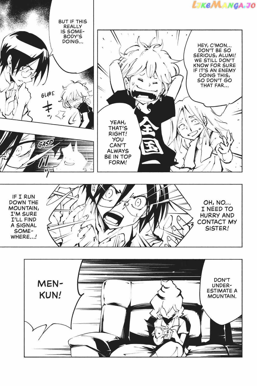 Shaman King: The Super Star chapter 34 - page 8