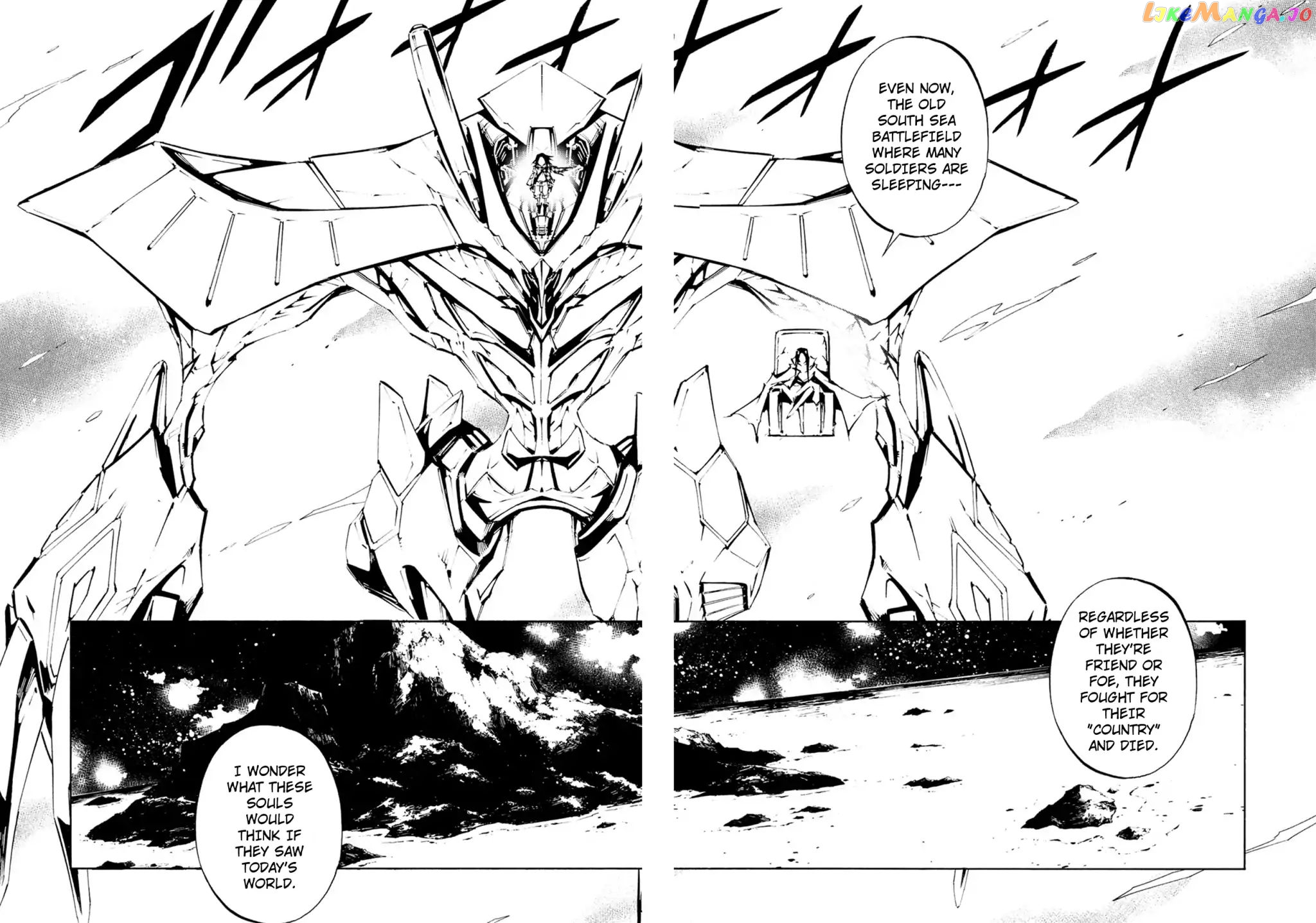 Shaman King: The Super Star chapter 4 - page 13