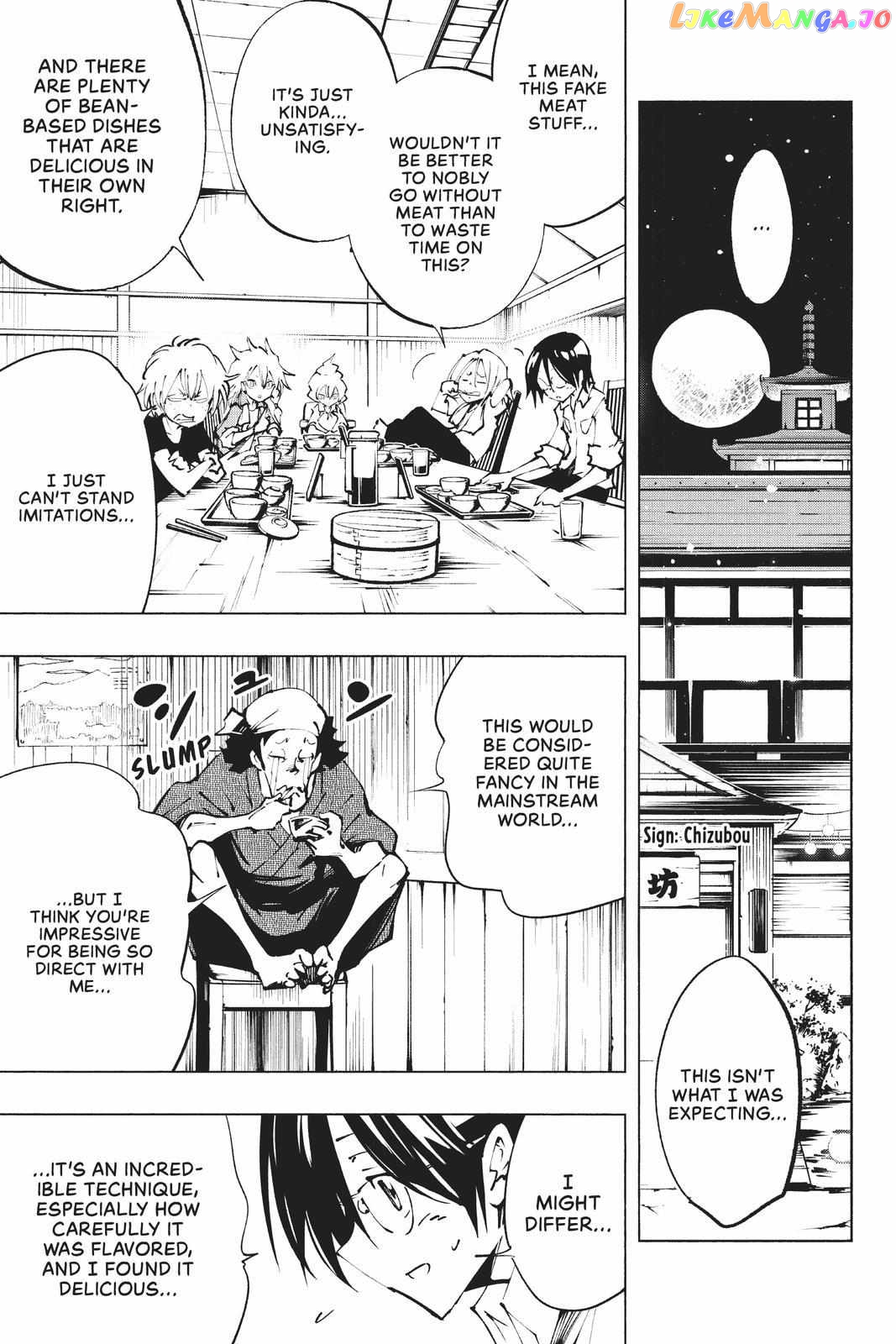 Shaman King: The Super Star chapter 36 - page 10