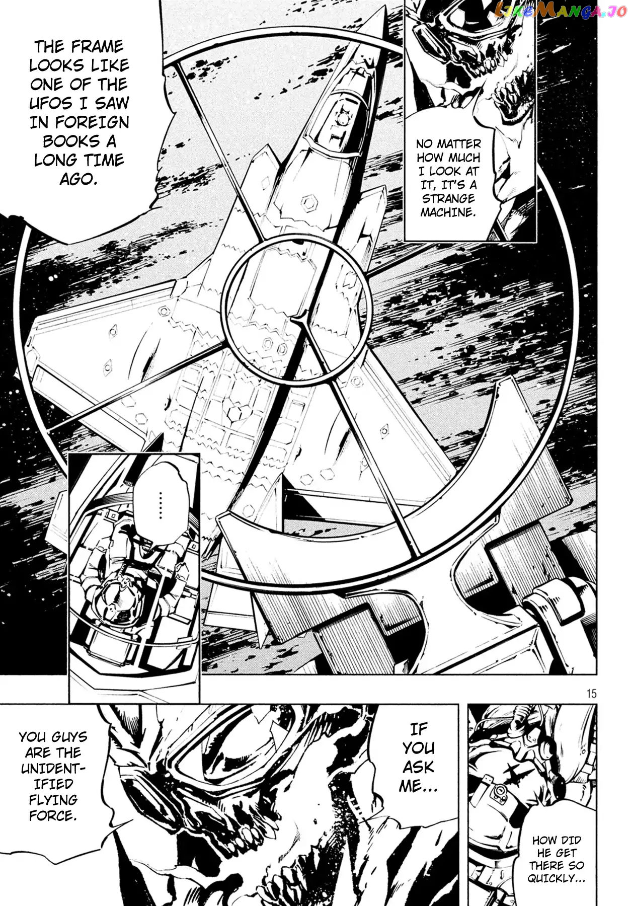 Shaman King: The Super Star chapter 5 - page 15