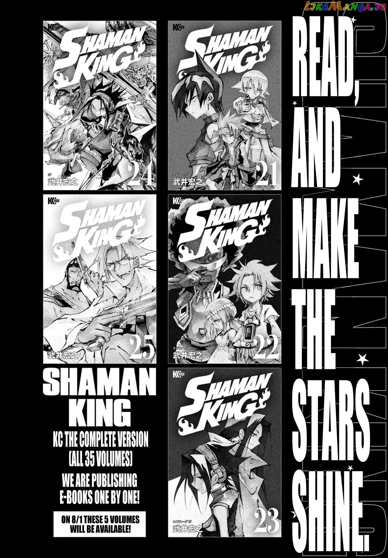 Shaman King: The Super Star chapter 5 - page 22