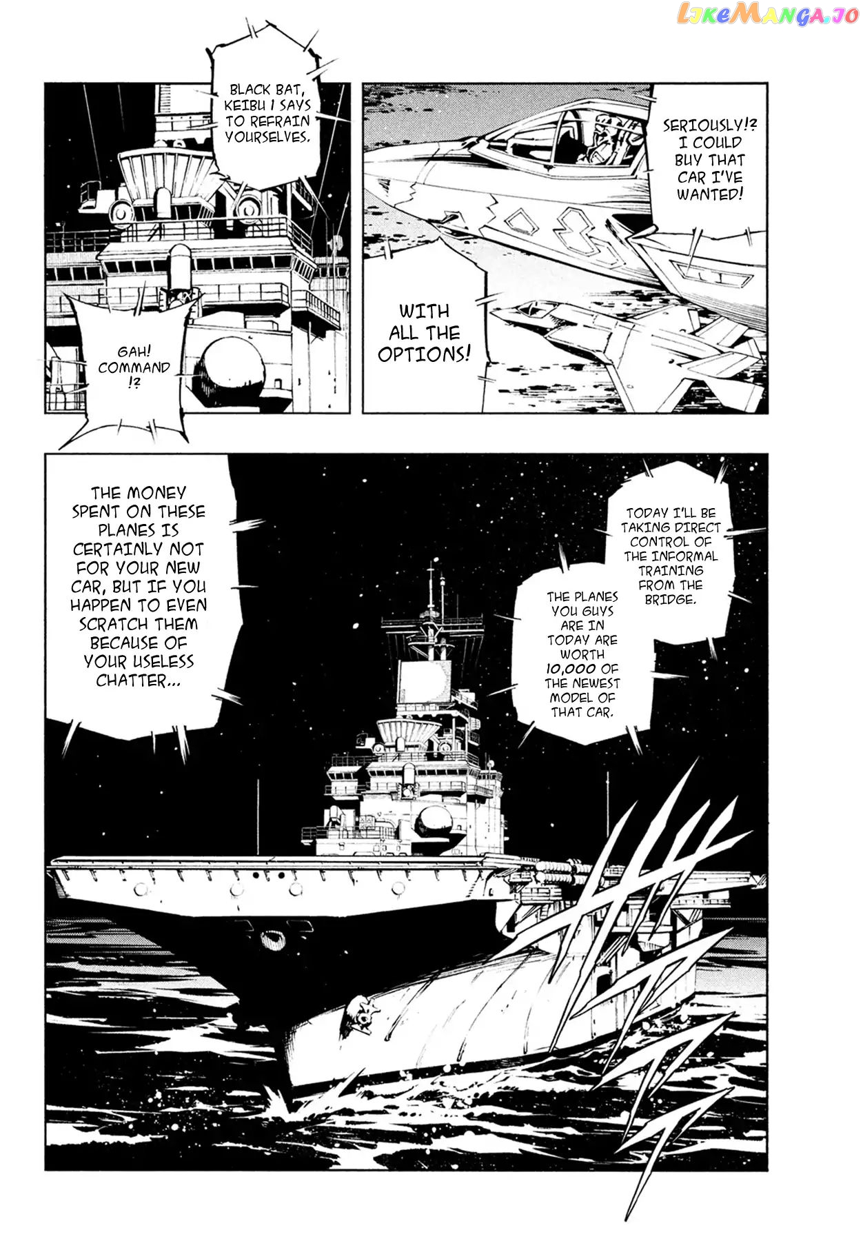 Shaman King: The Super Star chapter 5 - page 3