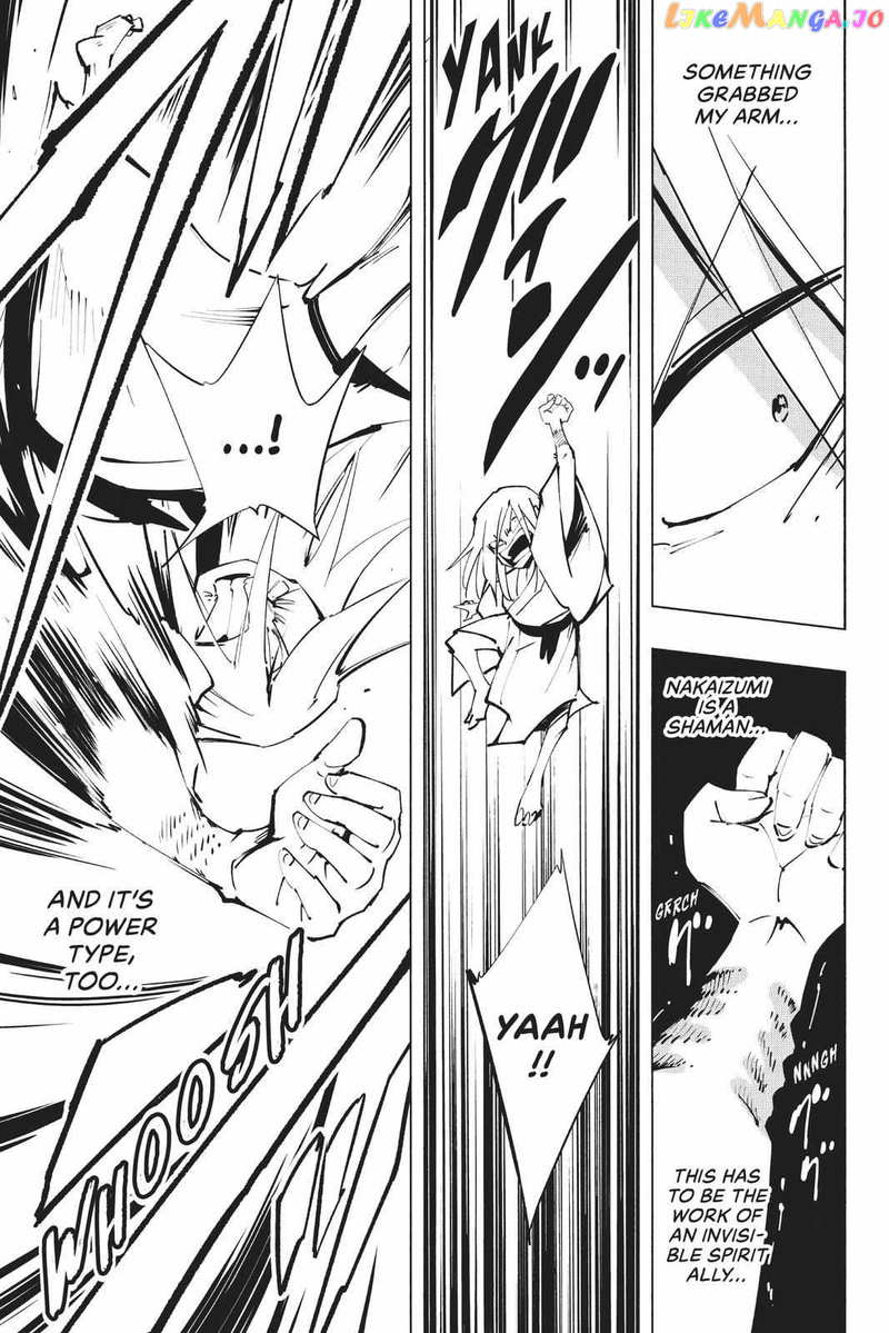 Shaman King: The Super Star chapter 37 - page 18