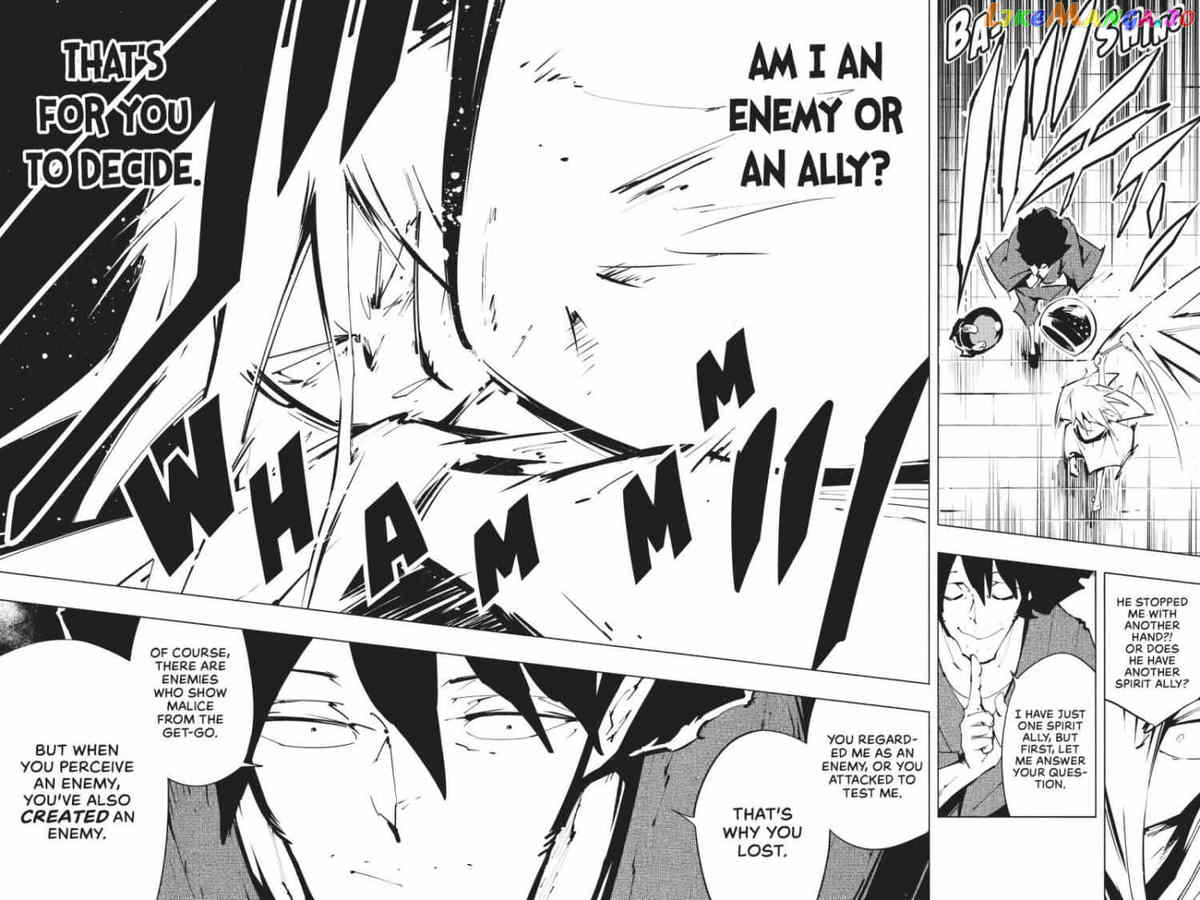 Shaman King: The Super Star chapter 37 - page 23