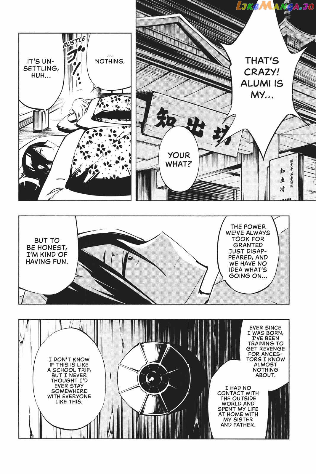 Shaman King: The Super Star chapter 37 - page 3