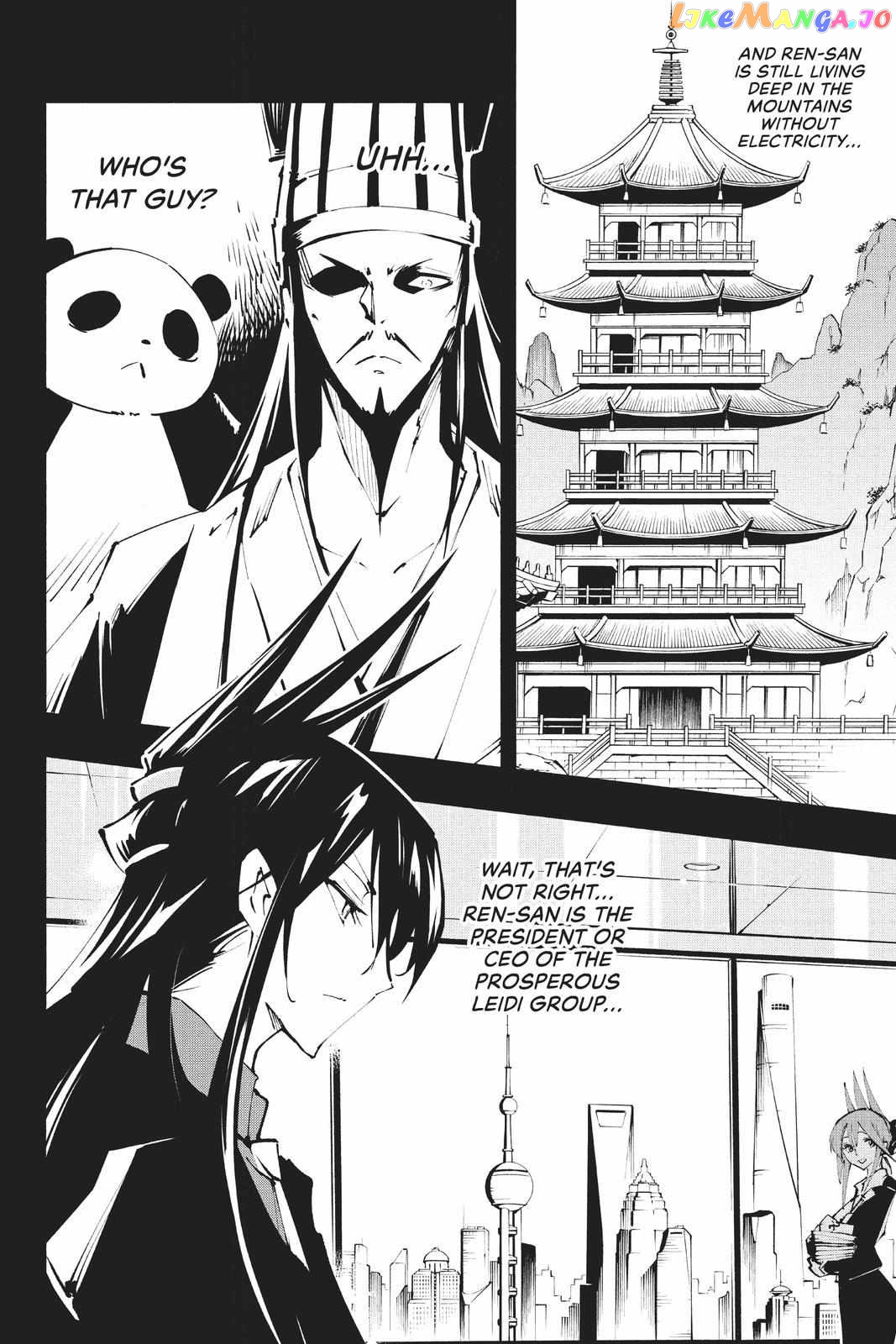 Shaman King: The Super Star chapter 37 - page 7