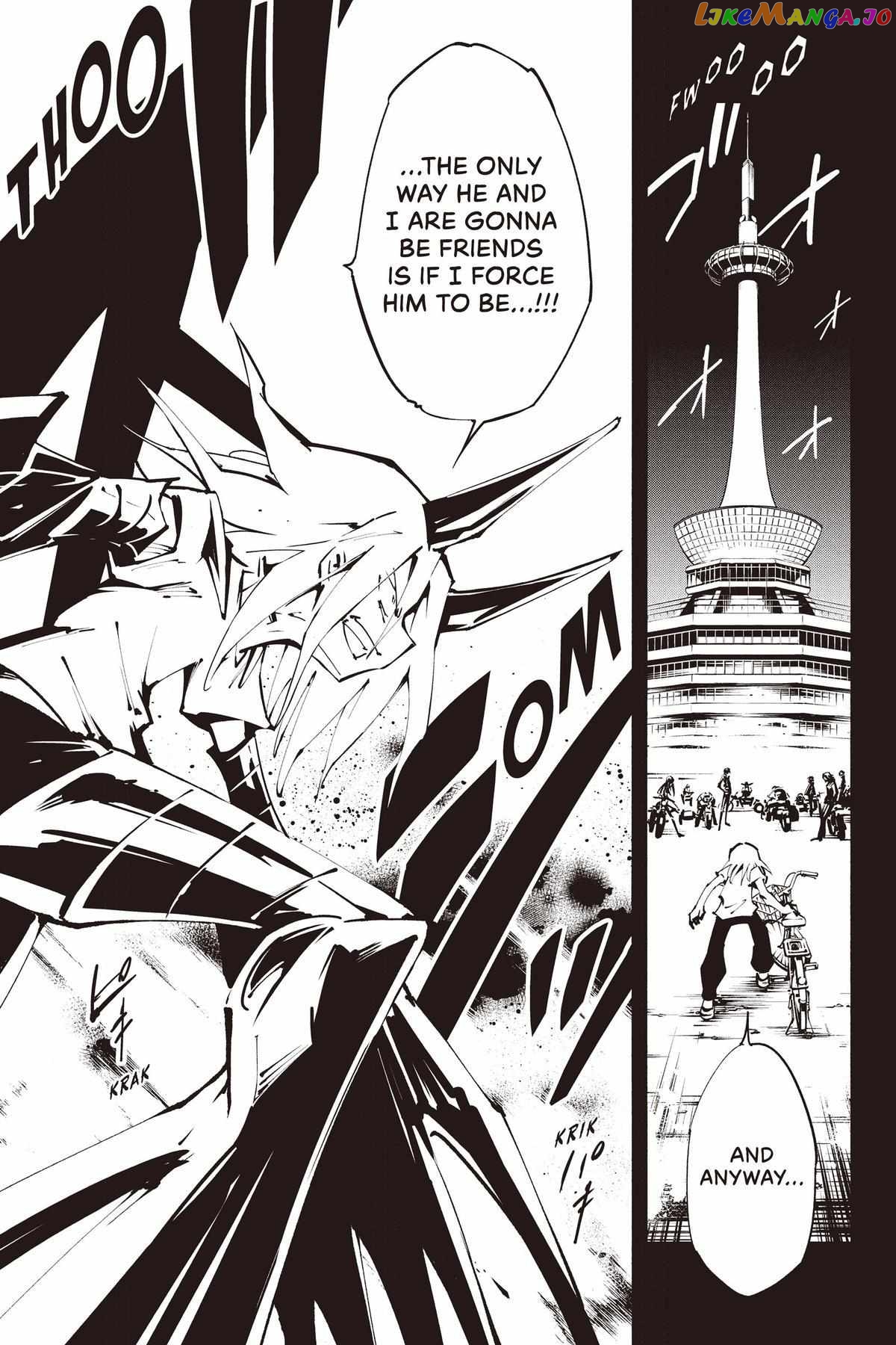 Shaman King: The Super Star chapter 40 - page 1