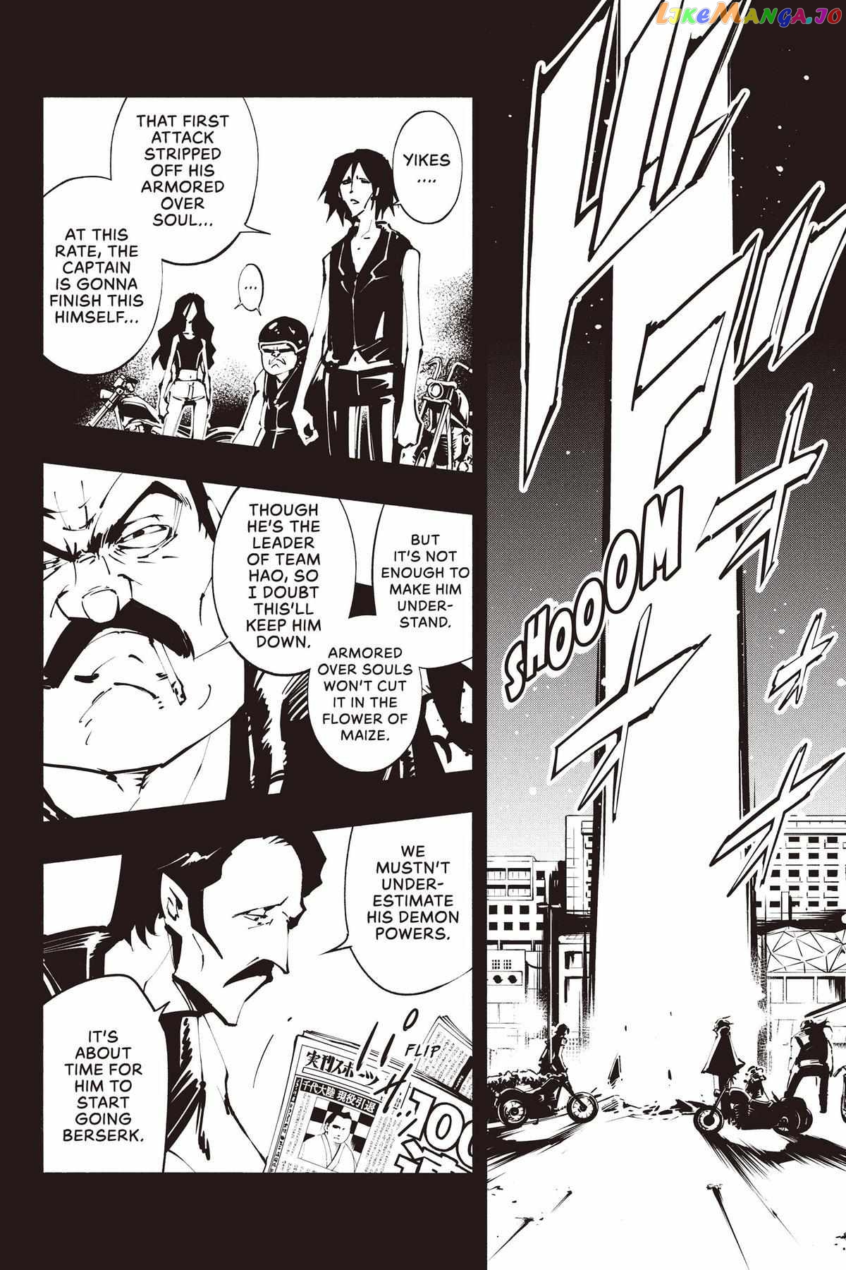 Shaman King: The Super Star chapter 40 - page 12