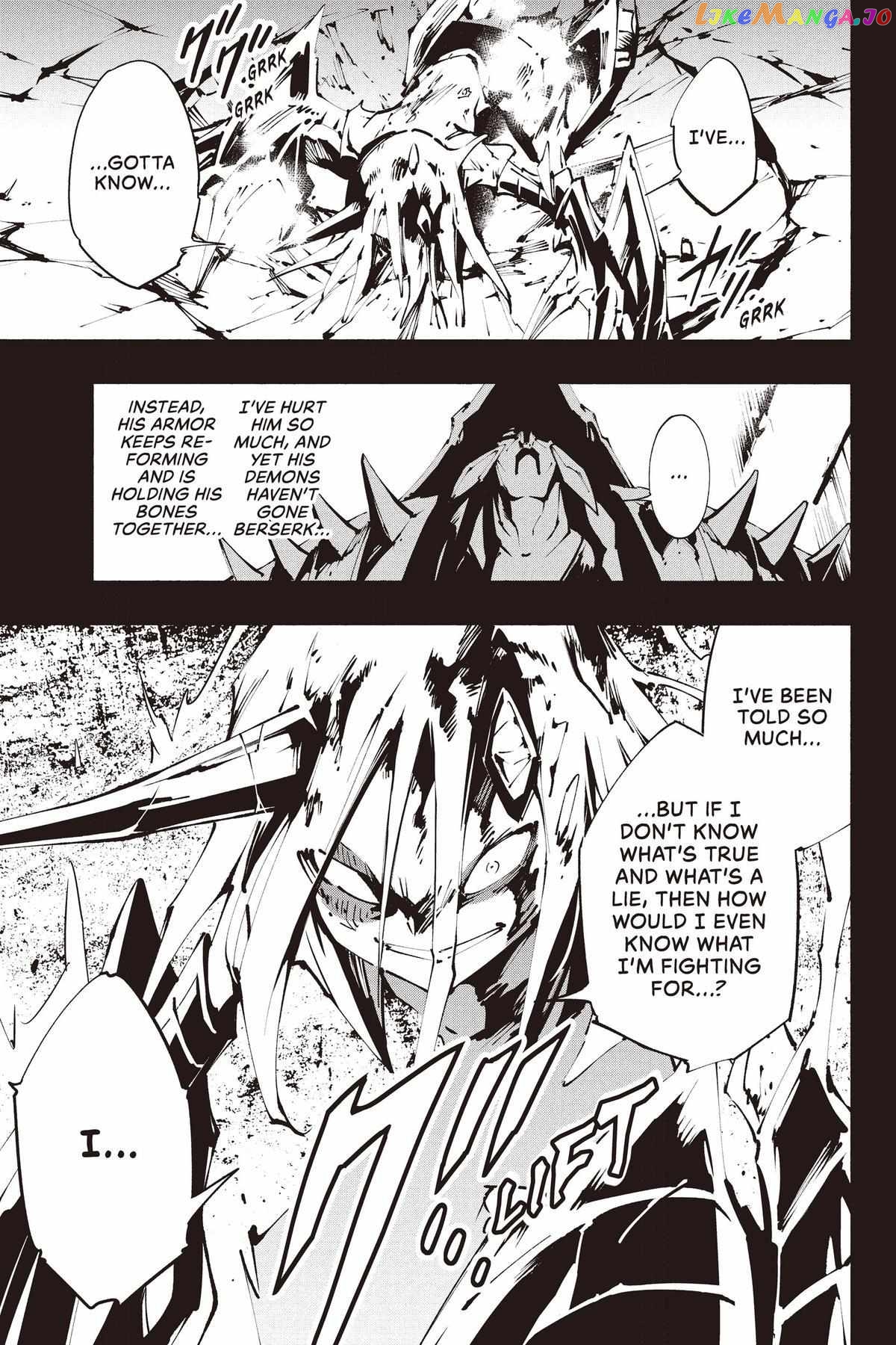 Shaman King: The Super Star chapter 40 - page 16