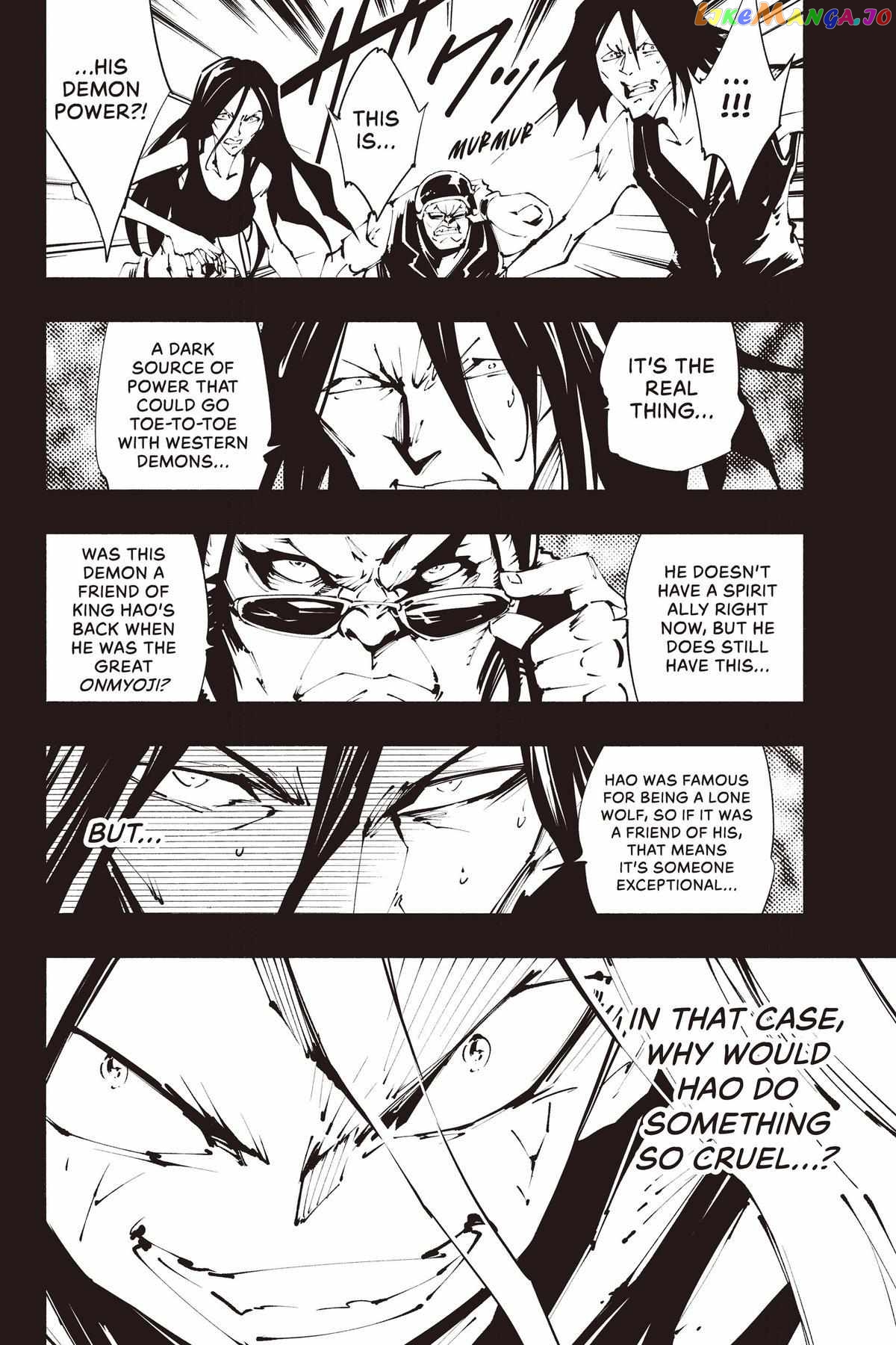 Shaman King: The Super Star chapter 40 - page 2