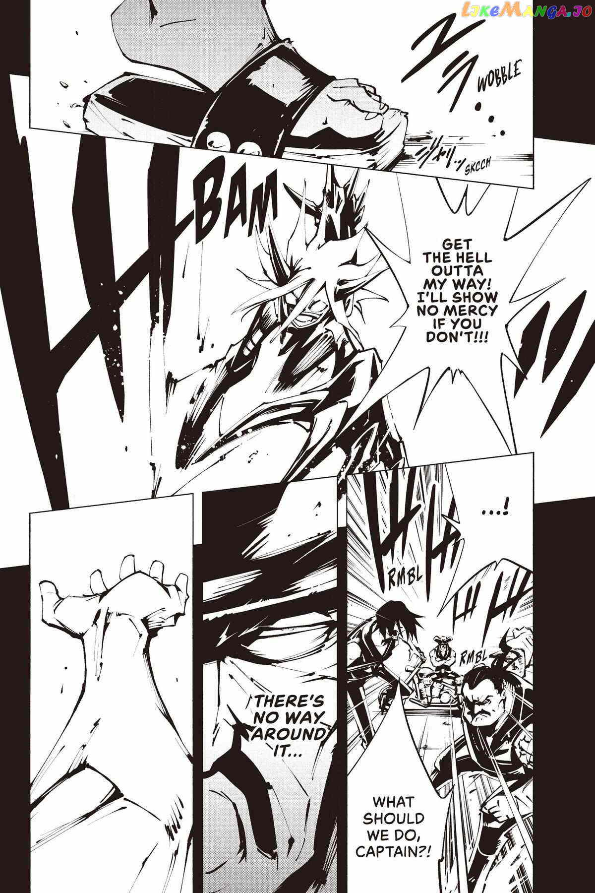 Shaman King: The Super Star chapter 40 - page 4