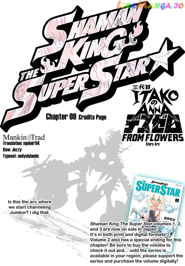 Shaman King: The Super Star chapter 9 - page 1