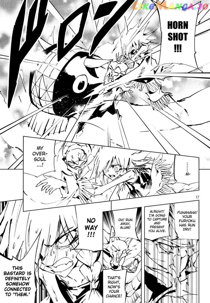 Shaman King: The Super Star chapter 9 - page 14