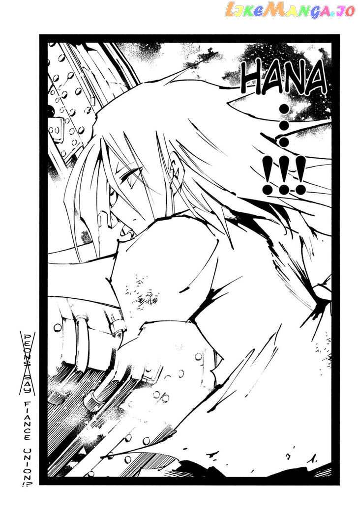 Shaman King: The Super Star chapter 9 - page 17