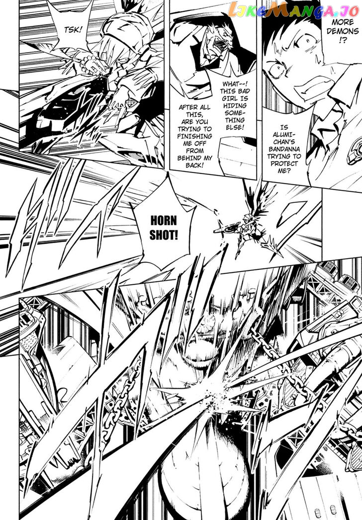 Shaman King: The Super Star chapter 9 - page 7