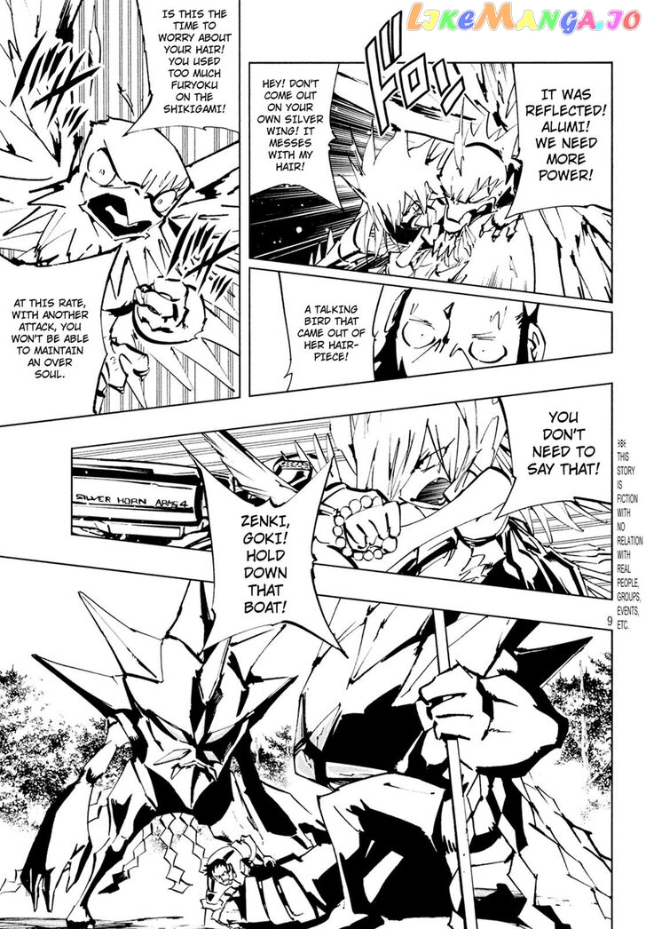 Shaman King: The Super Star chapter 9 - page 8