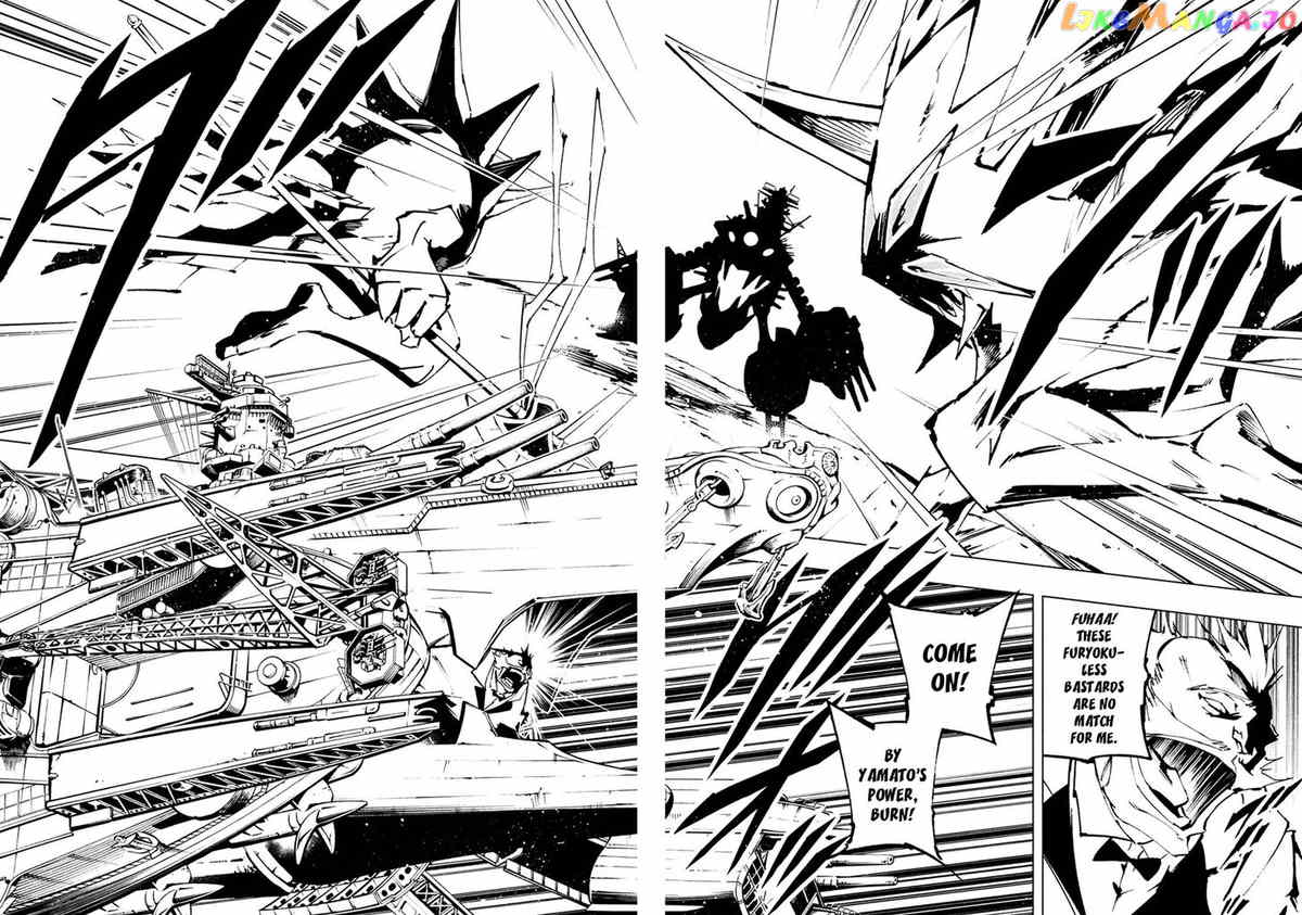 Shaman King: The Super Star chapter 9 - page 9