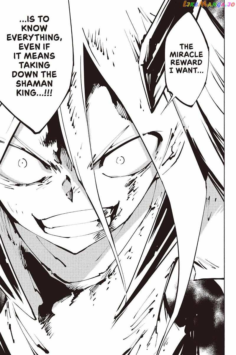 Shaman King: The Super Star chapter 41 - page 2