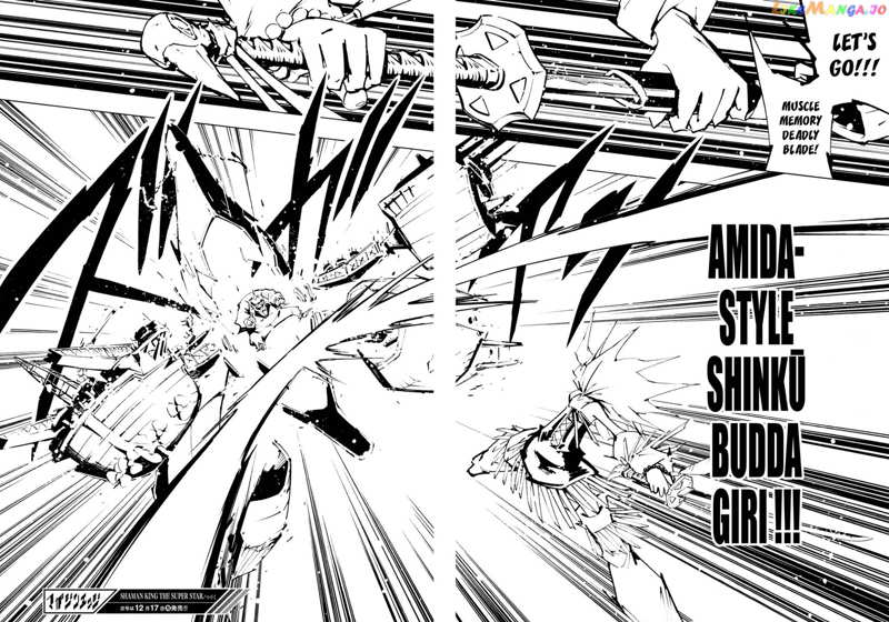 Shaman King: The Super Star chapter 10 - page 15