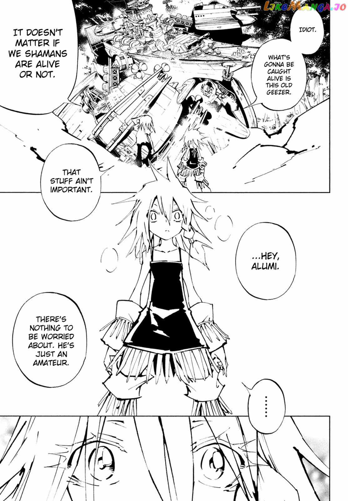 Shaman King: The Super Star chapter 10 - page 2