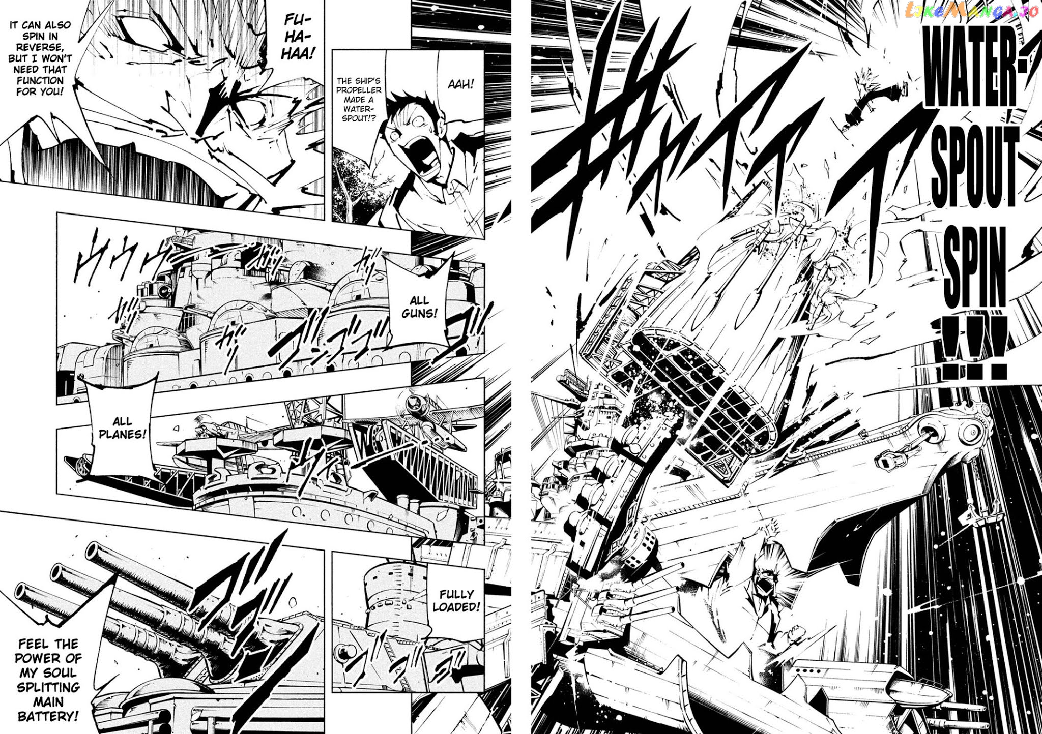 Shaman King: The Super Star chapter 10 - page 8