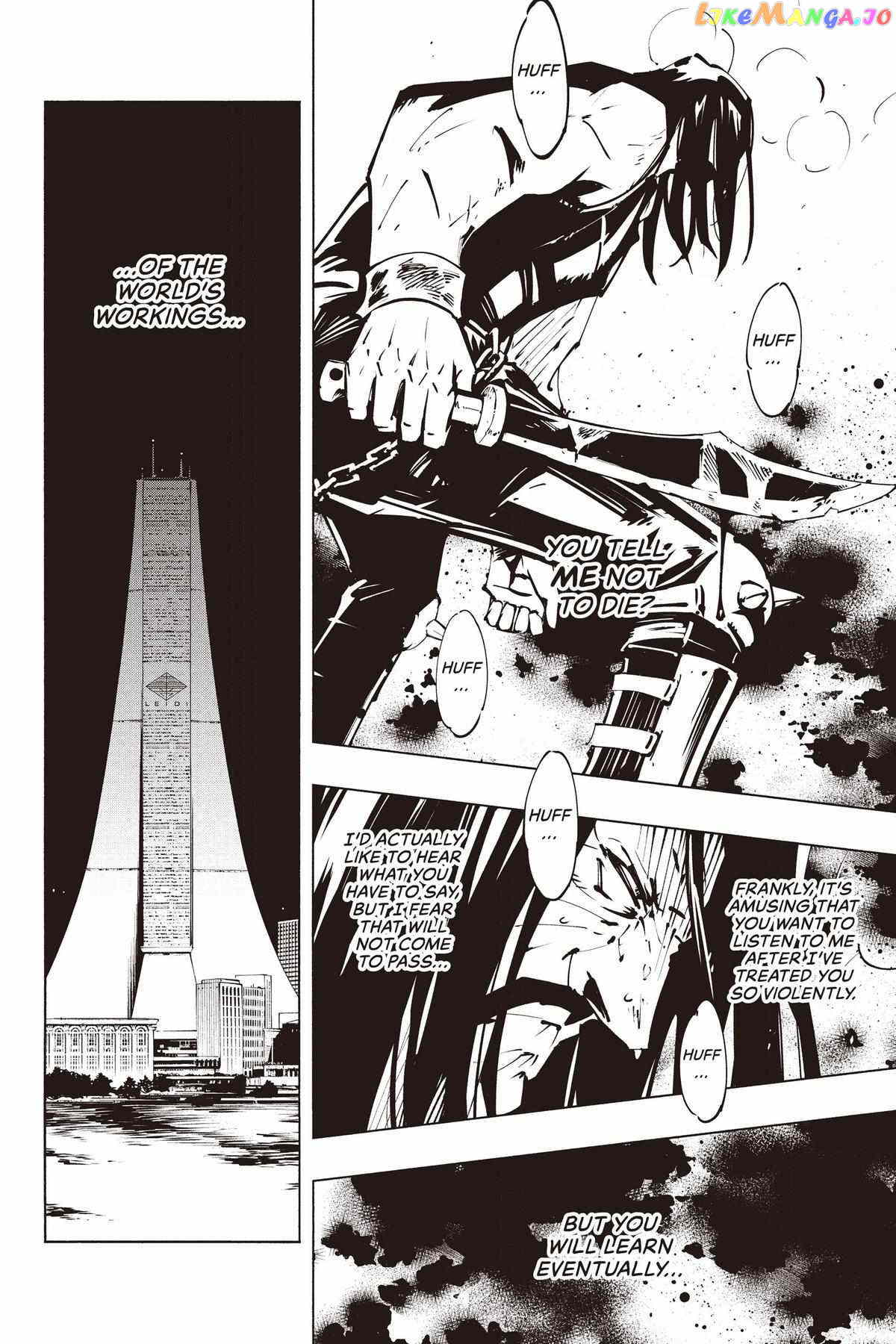 Shaman King: The Super Star chapter 44 - page 16