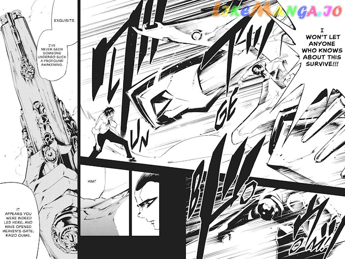 Shaman King: The Super Star chapter 17 - page 12