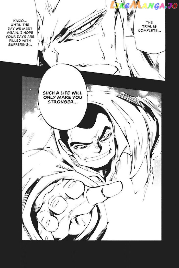 Shaman King: The Super Star chapter 18 - page 23
