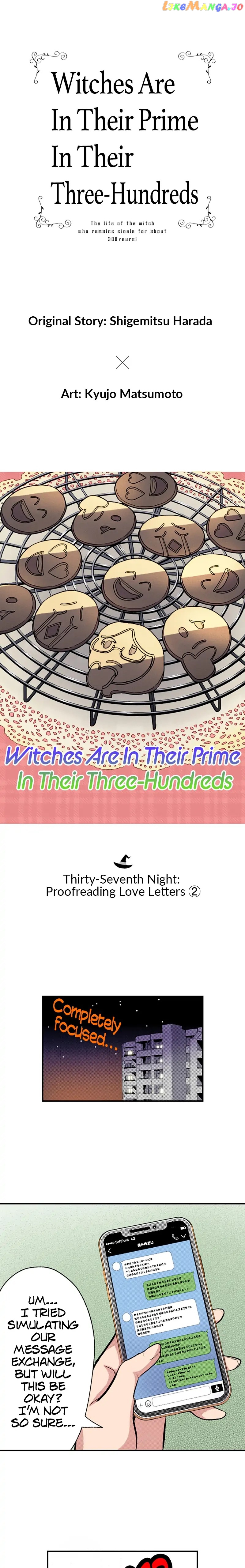 Witches Are In Their Prime In Their Three-Hundreds Witches_Are_In_Their_Prime_In_Their_Three_Hundreds___Chapter_74 - page 1