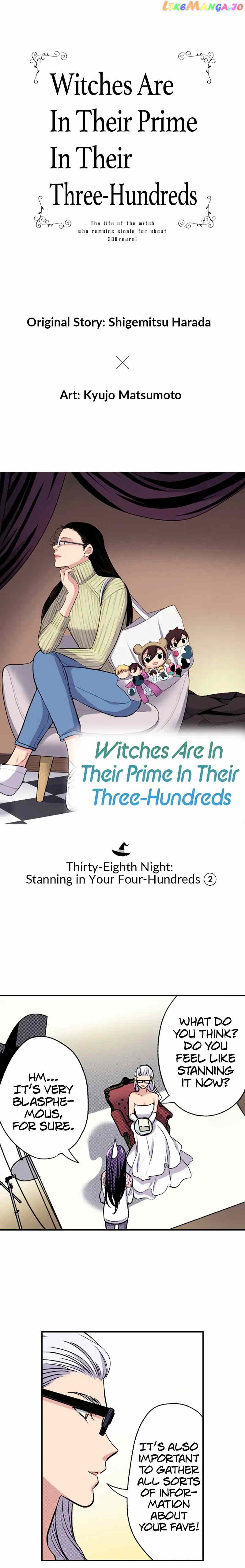 Witches Are In Their Prime In Their Three-Hundreds Witches_Are_In_Their_Prime_In_Their_Three_Hundreds___Chapter_76 - page 1