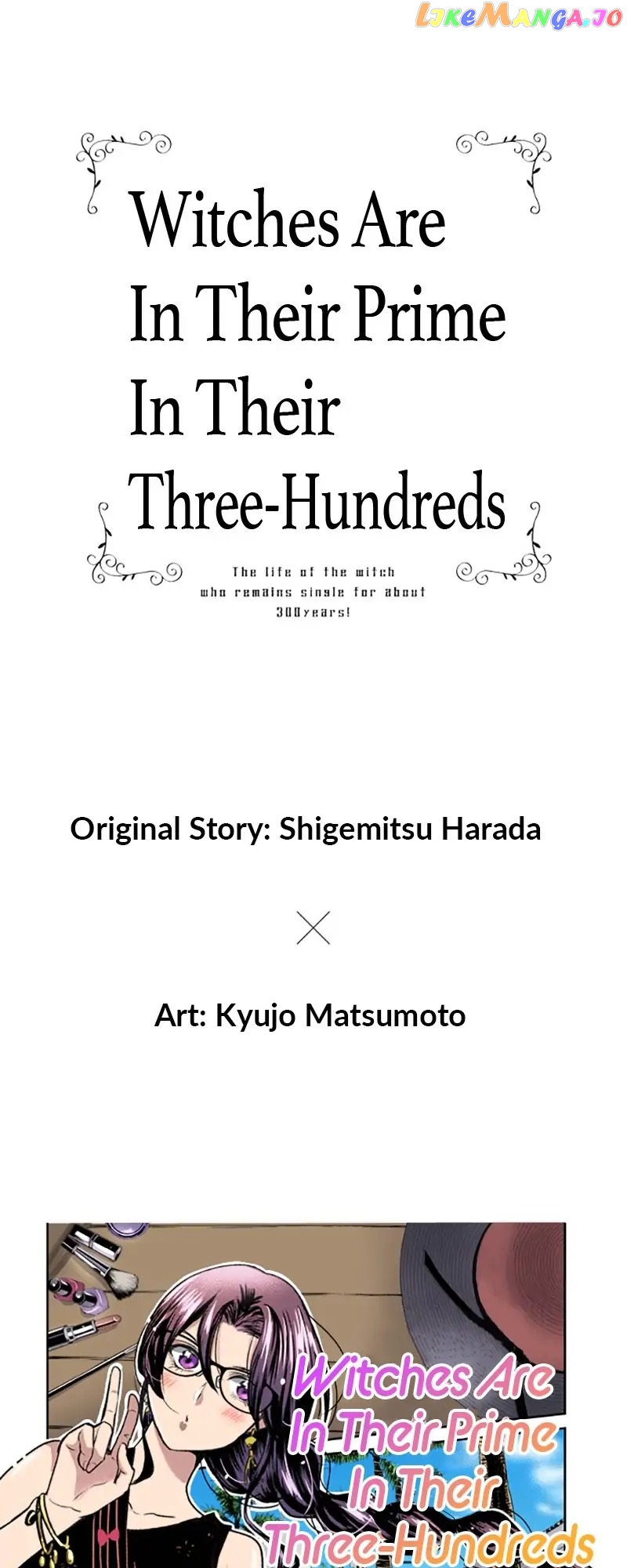 Witches Are In Their Prime In Their Three-Hundreds Witches_Are_In_Their_Prime_In_Their_Three_Hundreds___Chapter_24 - page 1