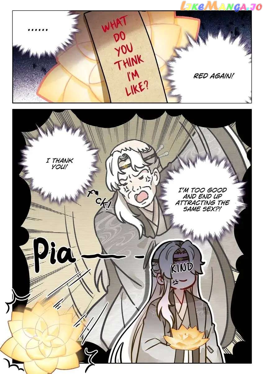 A Mediocre Senior Brother chapter 53 - page 7