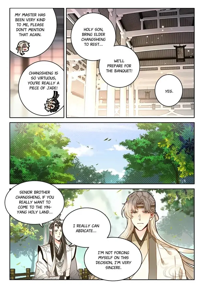 A Mediocre Senior Brother chapter 67 - page 6