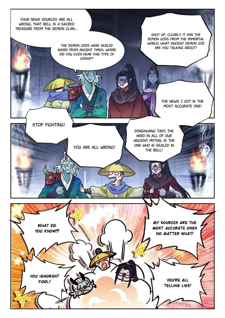 A Mediocre Senior Brother chapter 68 - page 10