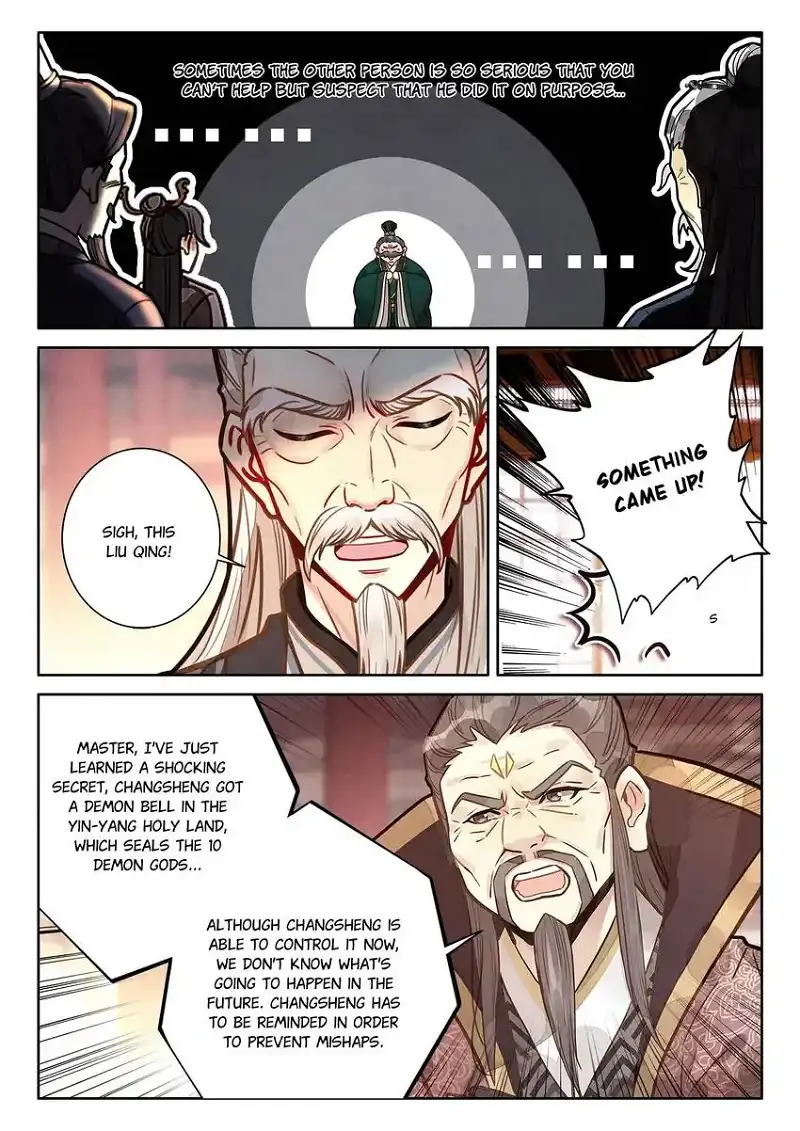 A Mediocre Senior Brother chapter 68 - page 3