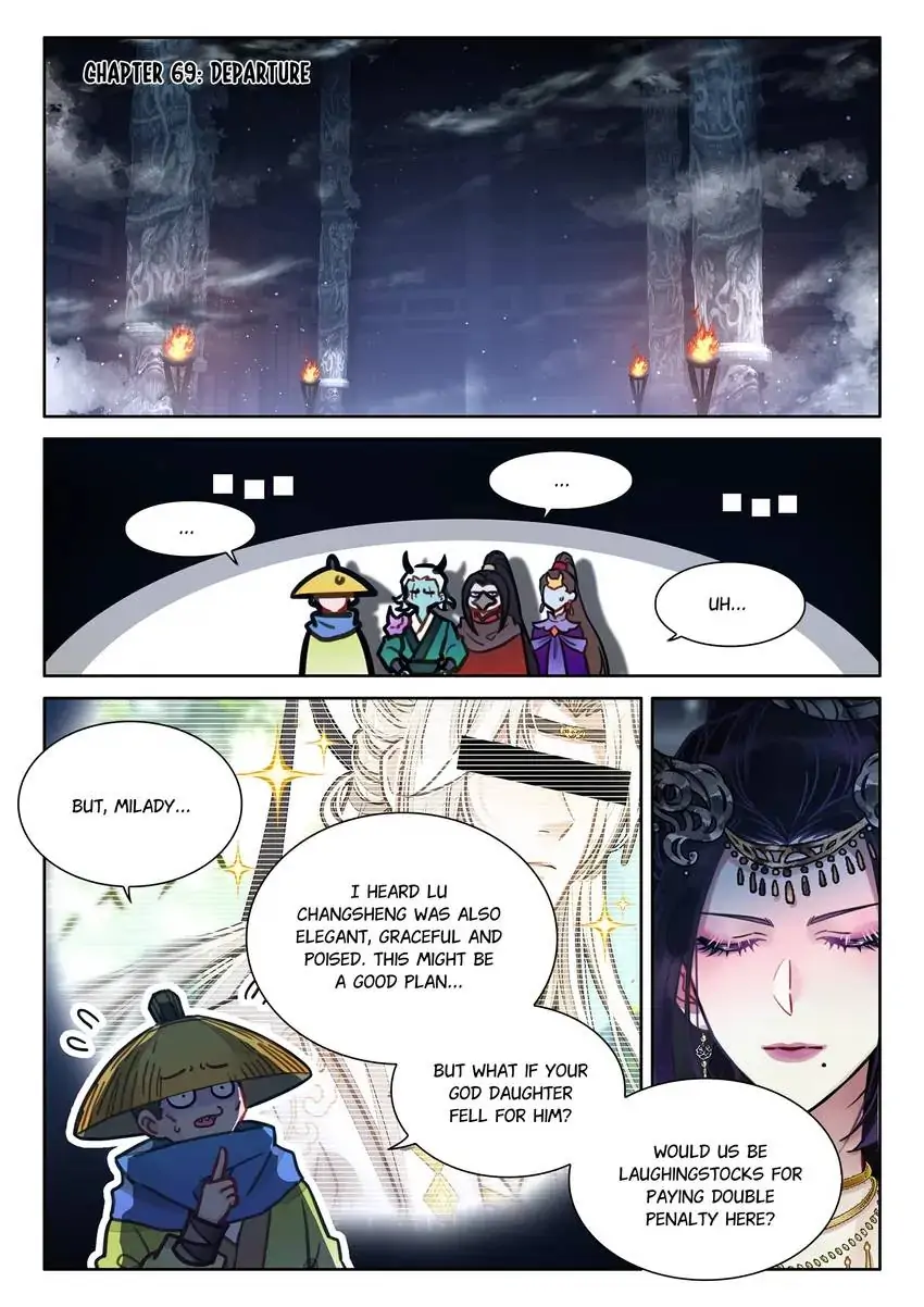 A Mediocre Senior Brother chapter 69 - page 1