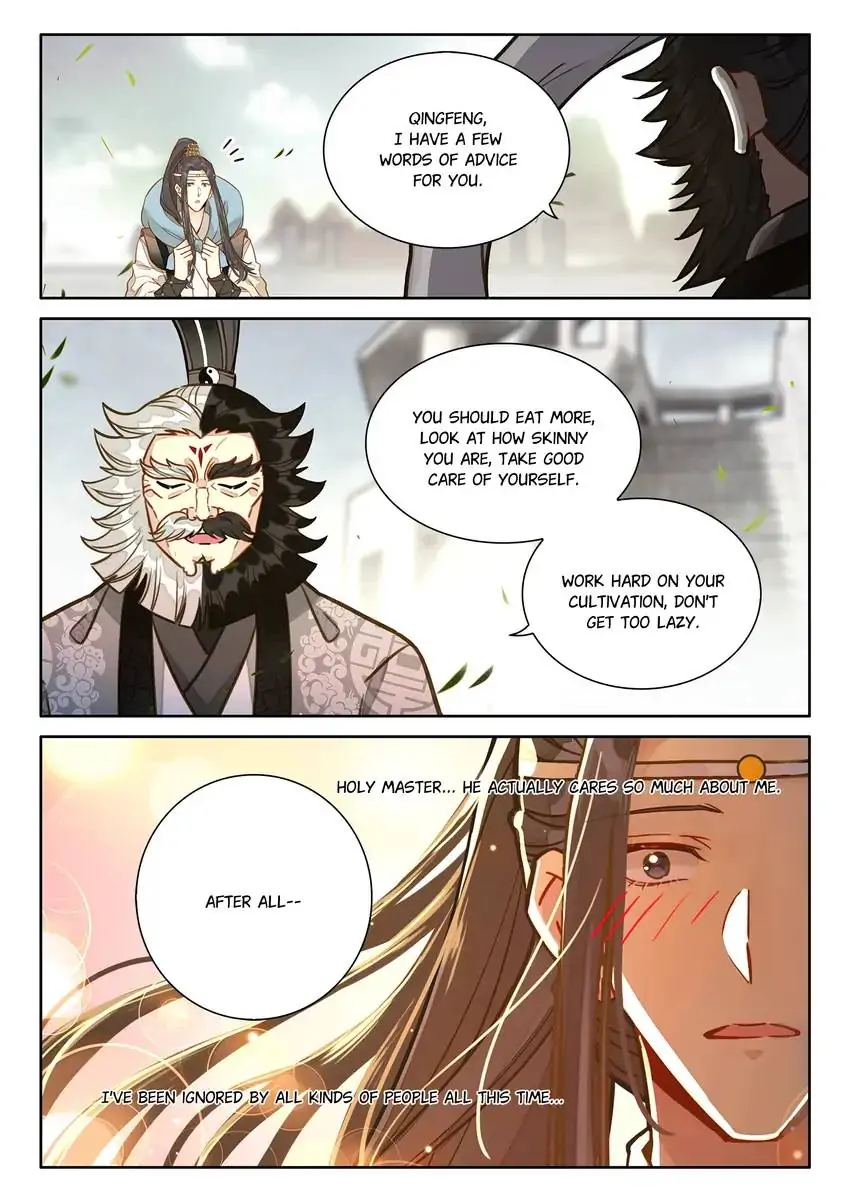 A Mediocre Senior Brother chapter 70 - page 4