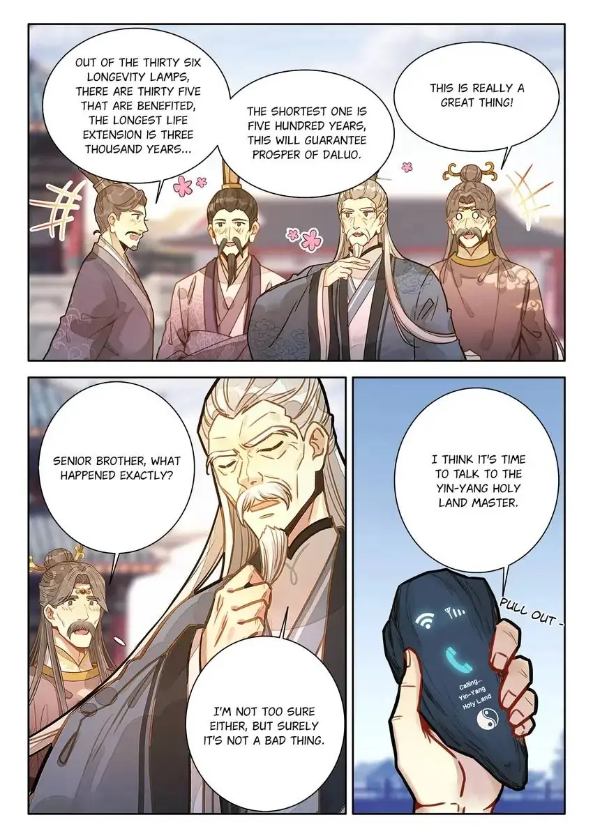 A Mediocre Senior Brother chapter 71 - page 10