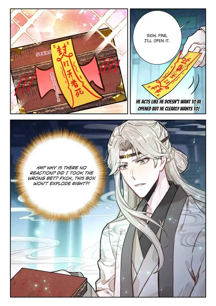 A Mediocre Senior Brother chapter 73 - page 13