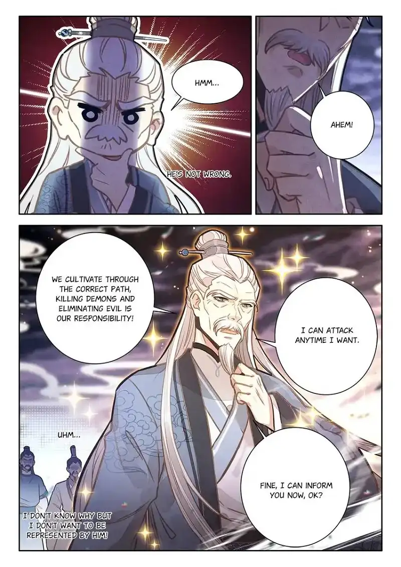 A Mediocre Senior Brother chapter 73 - page 6