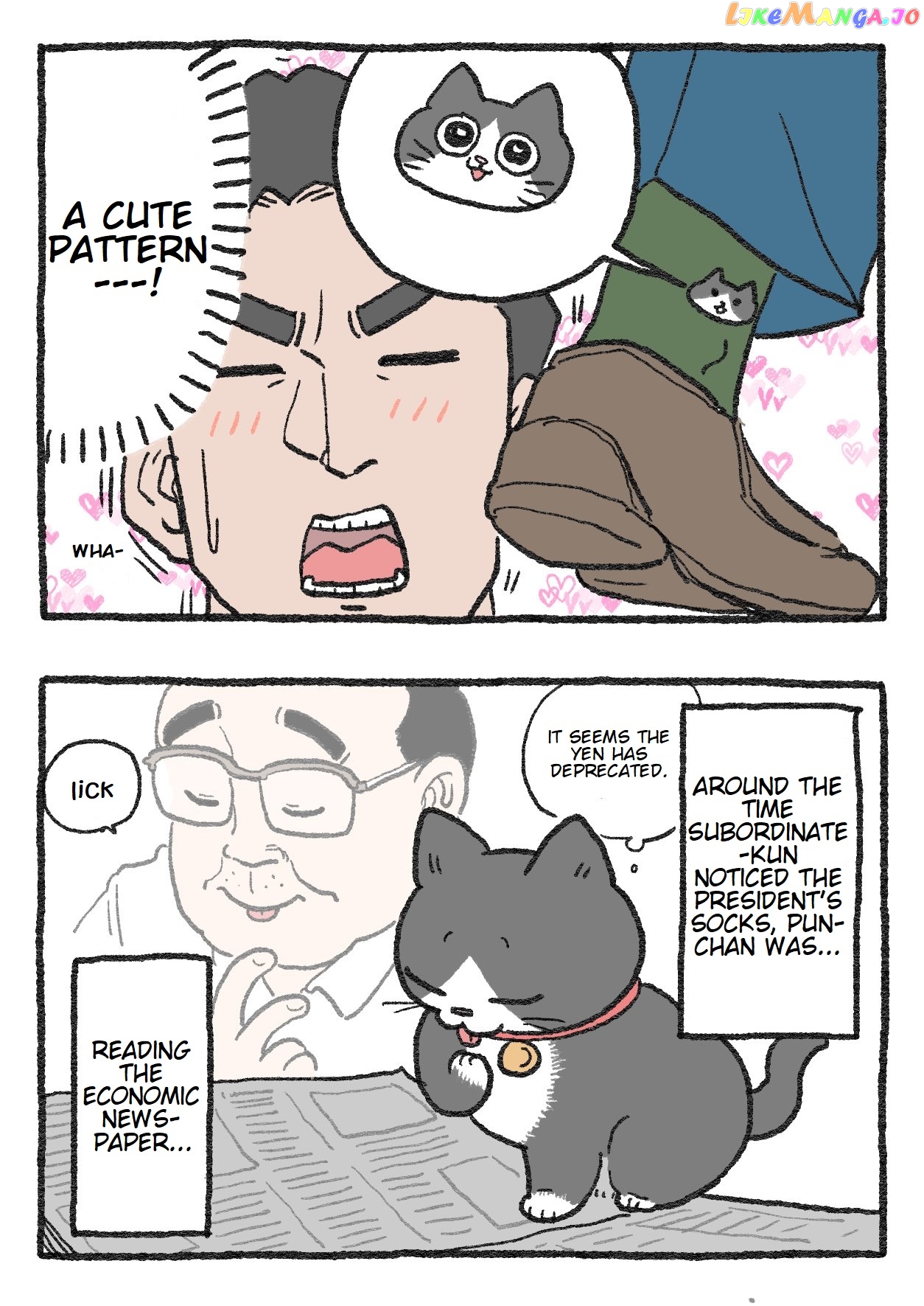 The Old Man Who Was Reincarnated As A Cat chapter 161 - page 2
