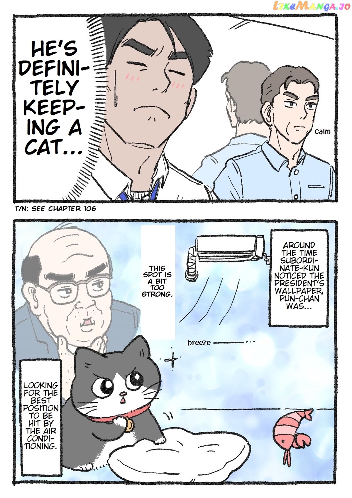 The Old Man Who Was Reincarnated As A Cat chapter 170 - page 2