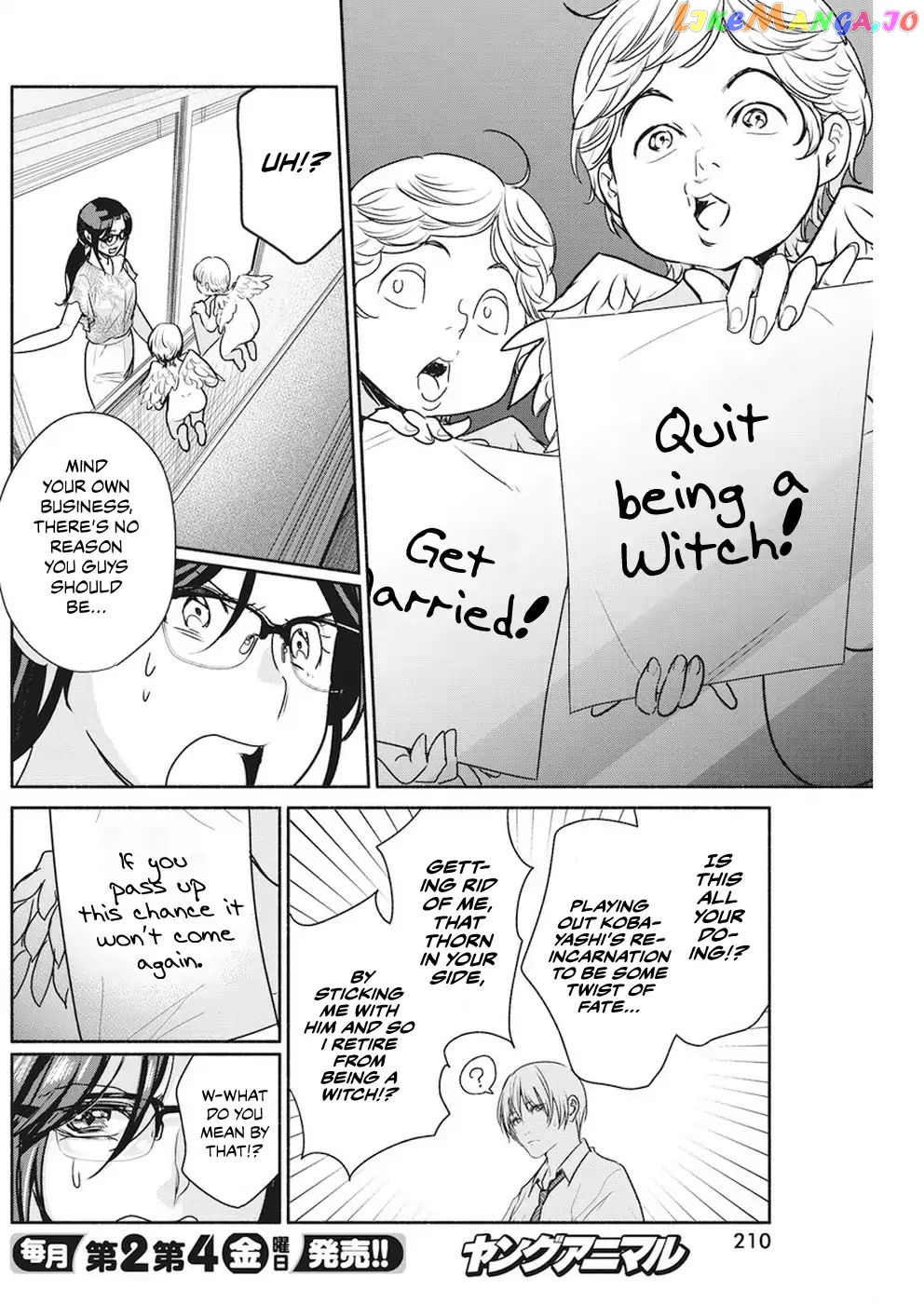 The Life Of The Witch Who Remains Single For About 300 Years vol.1 chapter 7 - page 21