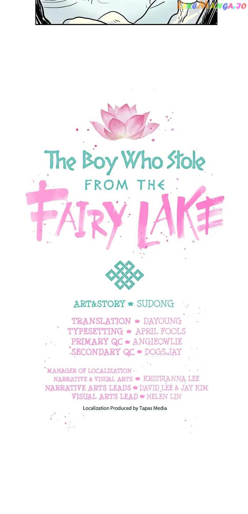 The Boy Who Stole From the Fairy Lake Chapter 0.1 - page 10