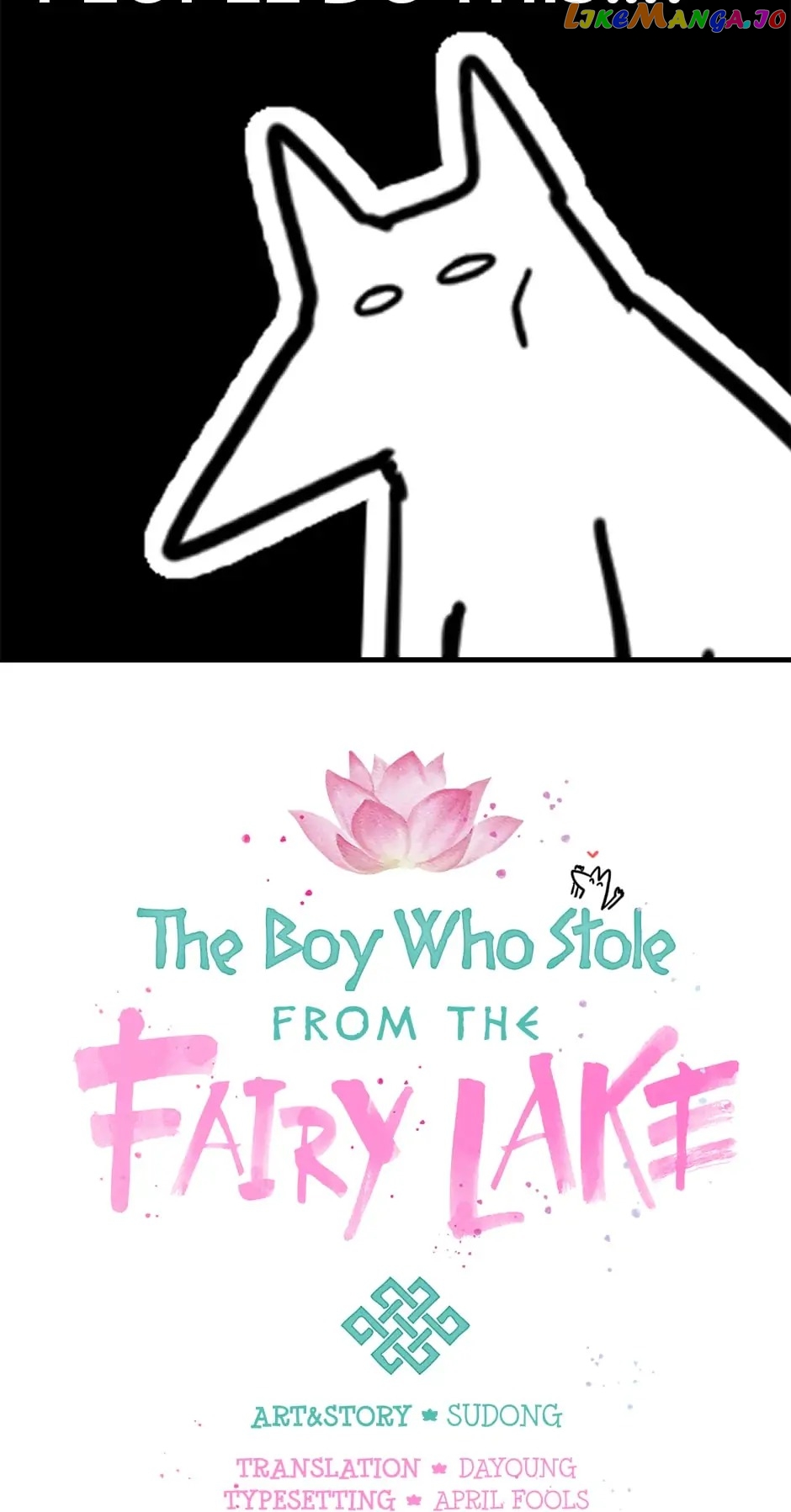 The Boy Who Stole From the Fairy Lake Chapter 31.5 - page 2