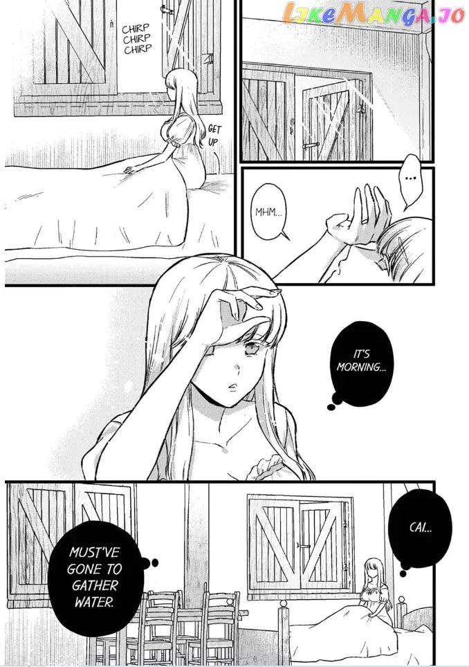 Unable to Survive Without Sex With an N.P.C. Demon After Reincarnation Chapter 4 - page 19