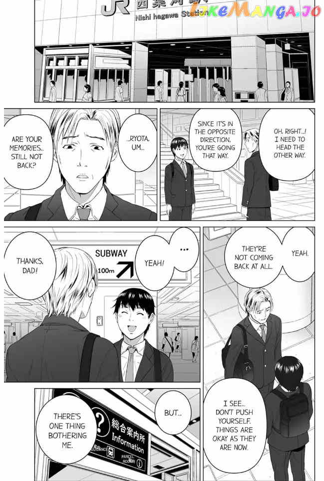 Happy Family Shiawase_na_Kazoku___Chapter_16 - page 15