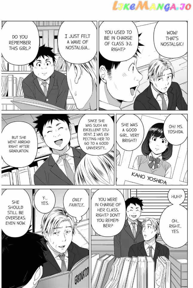 Happy Family Shiawase_na_Kazoku___Chapter_16 - page 19