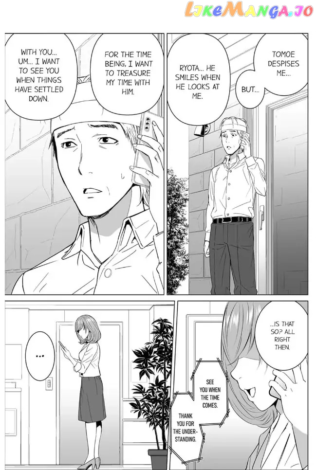 Happy Family Shiawase_na_Kazoku___Chapter_11 - page 10